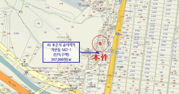경상북도 구미시 지산동 OOO 단독주택 경매 물건 이미지