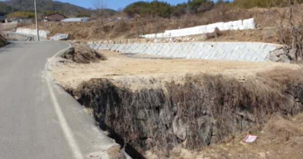 경상남도 거창군 주상면 연교리 OOO O OOO 답 경매 물건 이미지