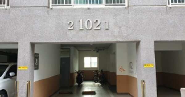 충남 예산군 예산읍 산성리 129-20, 102동 OOOOOO OOOOOOOOOOO 아파트 경매 물건 이미지