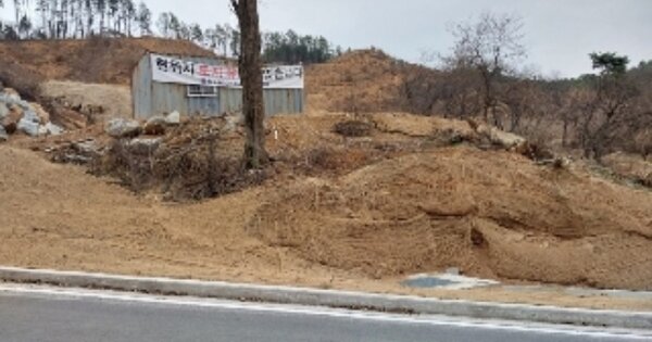 충청남도 공주시 의당면 요룡리 OOOO O OOO 임야 경매 물건 이미지