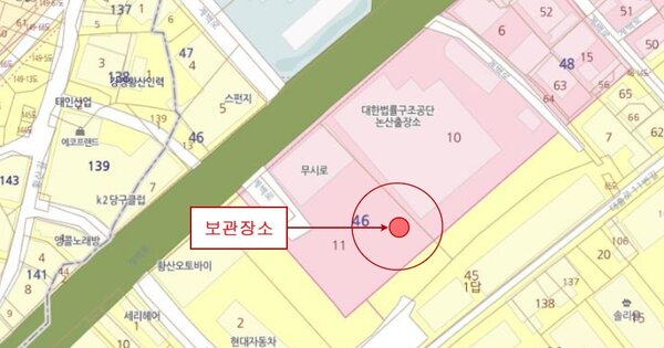 경기도 과천시 문원동 OOO OOOOOOOO 기타차량 경매 물건 이미지