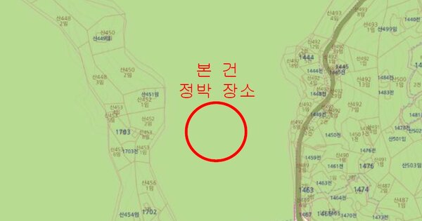 거제시 학산리 OOO 선박 경매 물건 이미지