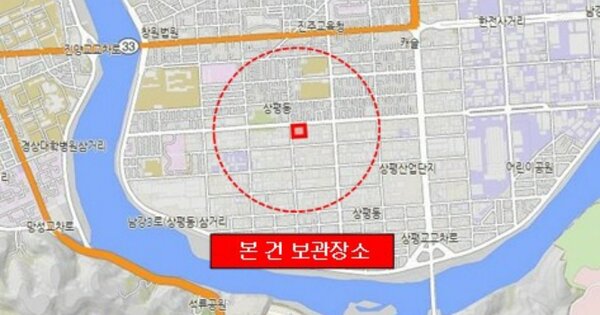 경상남도 진주시 OOOOOOOO OOOOOOO 기타차량 경매 물건 이미지