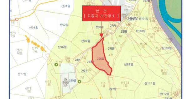 대구광역시 달서구 감삼동 장기로 160, 103동 OOOOOOOOOO OOOOOOOOO 기타차량 경매 물건 이미지