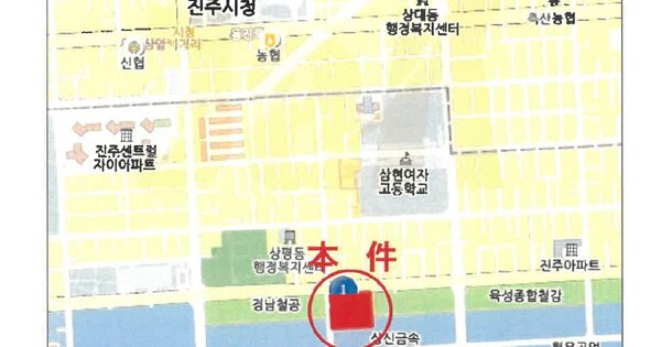 경상남도 통영시 정량동 OOOOOO 기타차량 경매 물건 이미지