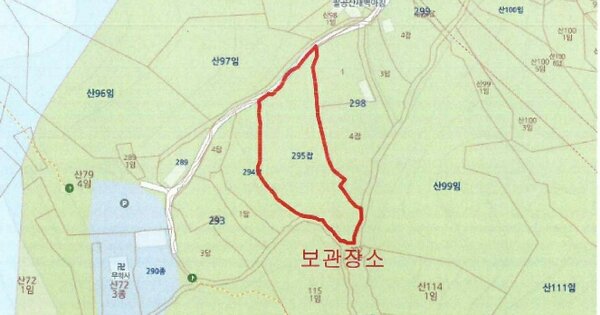 울산광역시 북구 OOO OOOOO OOOO OOOOO 기타차량 경매 물건 이미지