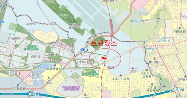 경기도 부천시 도약로 82, 2217동 OOOOOOOOO OOOOOO 기타차량 경매 물건 이미지