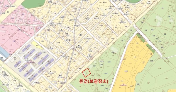 평택시 비전2로 70 313동 OOOOO OOOOO OOOOOOOOOOOO 기타차량 경매 물건 이미지