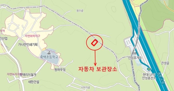 경기 평택시 청북읍 안청로4길 51 907동 OOOOOOOOOO OOOOOOOOO 기타차량 경매 물건 이미지