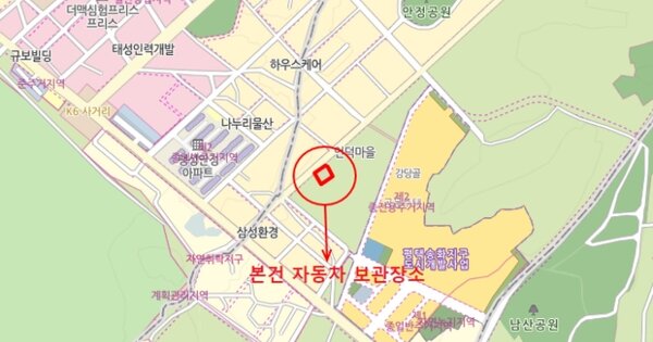 전남 장성군 황룡면 OOO OOOOO 기타차량 경매 물건 이미지