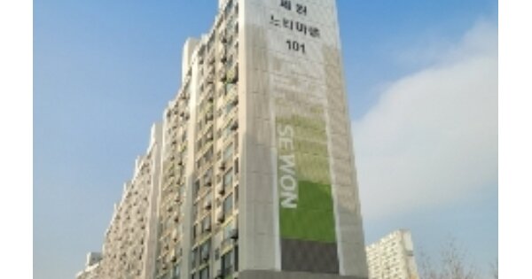 충북 청주시 흥덕구 복대동 2461, 101동 OOOOOOOO OOOOOOOOOOOOOOO 아파트 경매 물건 이미지