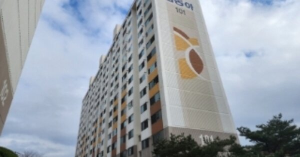 전남 여수시 봉계동 2, 101동 OOOOOO OOOOOOOOOOOO 아파트 경매 물건 이미지