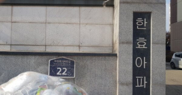 경기 수원시 권선구 권선동 1063-1, 1동 OOOOOO OOOOOOOOOOO 아파트 경매 물건 이미지