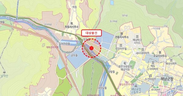완도군 소안면 선박 경매 물건 이미지
