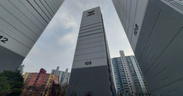 경기 용인시 수지구 상현동 859, 109동 OOOOOOOO OOOOOOOOOOOOOOOOOOOO 아파트 경매 물건 이미지