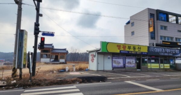 경기도 안산시 단원구 대부동동 OOOO O OOO 근린시설 경매 물건 이미지