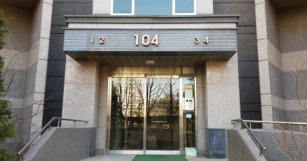 충청남도 당진시 원당동 1257 당진원당이안 104동 OOOOOOOO 아파트 경매 물건 이미지