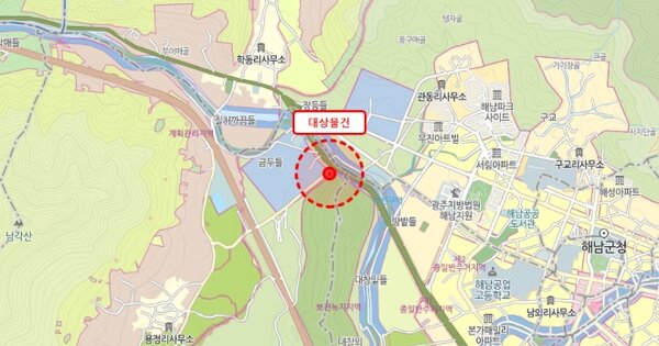 완도군 금일읍 선박 경매 물건 이미지