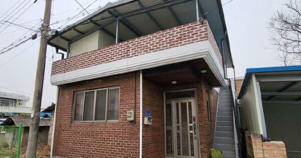 충청북도 청주시 흥덕구 오송읍 봉산리 OOOOO 단독주택 경매 물건 이미지