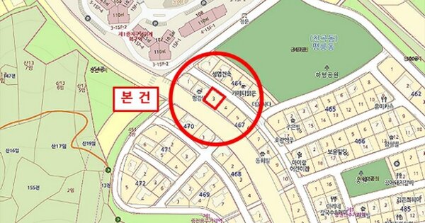 강원특별자치도 삼척시 동해대로 4044-13, 103동 OOOO OOOOO OOOOOO 기타차량 경매 물건 이미지