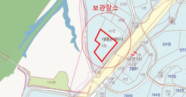 경기도 안산시 OOO OOOOOOO OOOOO OO OOOOOOOO 기타차량 경매 물건 이미지
