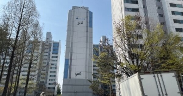 충북 청주시 서원구 분평동 1360, 506동 OOOOOO OOOOOOOOOOOOOOOOO 아파트 경매 물건 이미지