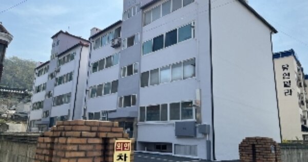 충북 청주시 상당구 수동 117-1, 2동 OOOOOO O OOO 다세대주택 경매 물건 이미지