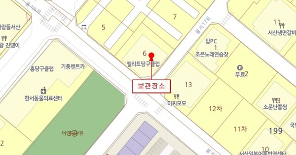 충청남도 아산시 OOOOOOOO OO OOOOOOOOO 기타차량 경매 물건 이미지