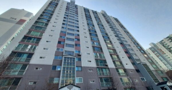 경기 수원시 영통구 영통동 988-2, 703동 OOOOOOOO OOOOOOOOOOO 아파트 경매 물건 이미지