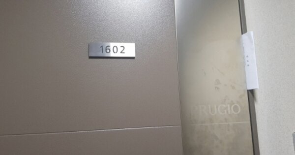경기 수원시 권선구 입북동 815, 203동 OOOOOOOO OOOOOOOOOOOOOOOOOOO 아파트 경매 물건 이미지