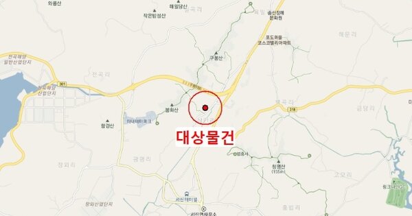 전라남도 나주시 OOO OOO OOOOO 기타차량 경매 물건 이미지