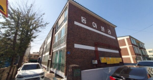 경기 오산시 오산동 OOOOOO OOOO 연립주택 경매 물건 이미지