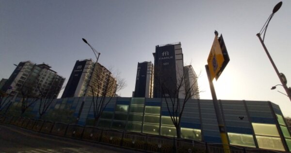 경기 용인시 기흥구 영덕동 1069, 1212동 OOOOOO OOOOOOOOOOOOOOOO 아파트 경매 물건 이미지