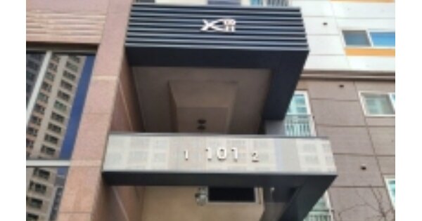 광주 광산구 장덕동 1116, 101동 OOOOOO OOOOOOOOOO 아파트 경매 물건 이미지