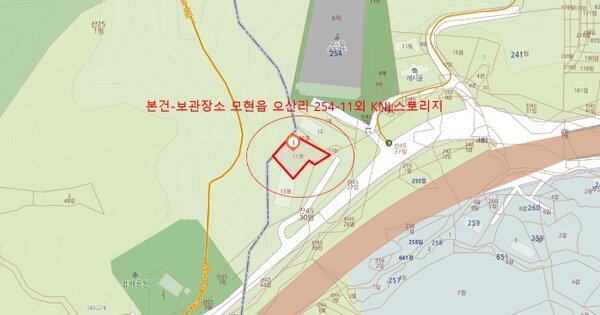 경기 용인시 기흥구 동백중앙로 41, 5306동 OOOOOOOO OOOOOOOOOO 기타차량 경매 물건 이미지