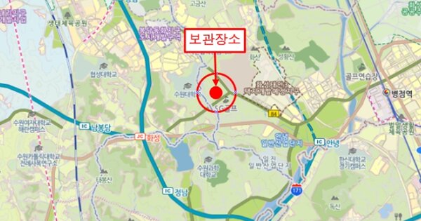 안산시 단원구 OOOO OOO OOOOOOOOO OOOOOOOO 기타차량 경매 물건 이미지