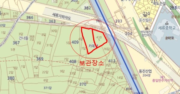 인천 남동구 소래역로 119, 801동 OOOO OOOOO OOOOOOOOO 기타차량 경매 물건 이미지