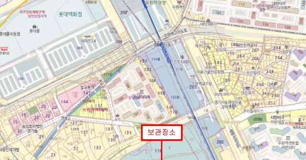 서울 성동구 OOOOOO OOOO OOOOO 기타차량 경매 물건 이미지
