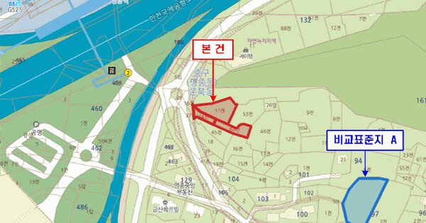 인천광역시 중구 운북동 94-44  미지정 경매 물건 이미지