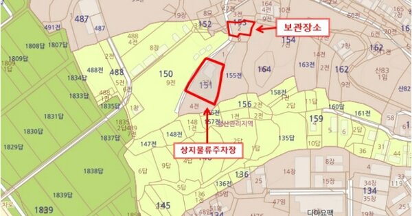 파주시 광탄면 OOOOOOOO OO 기타차량 경매 물건 이미지