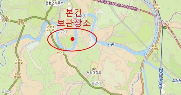 서울 은평구 OOOOO OOOOO OO OOOOOOO 기타차량 경매 물건 이미지
