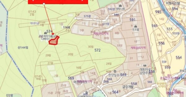 경기도 남양주시 진건읍 OOO OOOOOOOOOOO 기타차량 경매 물건 이미지
