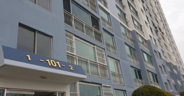 부산 서구 남부민동 523-1, 101동 OOOOOOOO OOOOOOOOOOOOOO O OOO 아파트 경매 물건 이미지