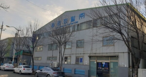 부산광역시 강서구 송정동 OOOOOO 공장 경매 물건 이미지