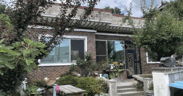 울산광역시 울주군 웅촌면 곡천리 282-14  미지정 경매 물건 이미지