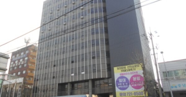 대전 중구 대흥동 OOOOOO OO OOOO 오피스텔 경매 물건 이미지