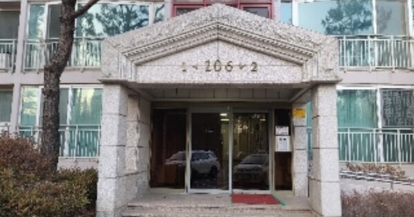 서울 동작구 상도동 450, 106동 OOOOOOOO OOOOOOOOOOOOOOOOO O OOO 아파트 경매 물건 이미지