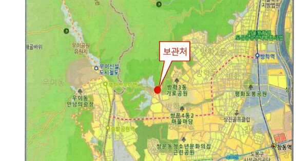서울 강북구 OOO OOOOO OO OOOOOOOOO OOOOOO 기타차량 경매 물건 이미지