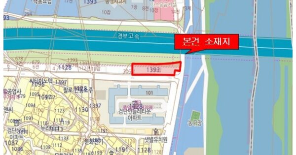 대구광역시 동구 OOOOOO OOOOOOO 기타차량 경매 물건 이미지