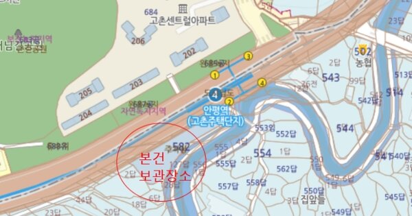 부산 해운대구 마린시티3로 51 101동 OOOOOOOOO OOOOOOOOOO 기타차량 경매 물건 이미지